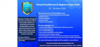 المعرض الألكتروني للرعاية الصحية والنظافة ٢٠٢٠