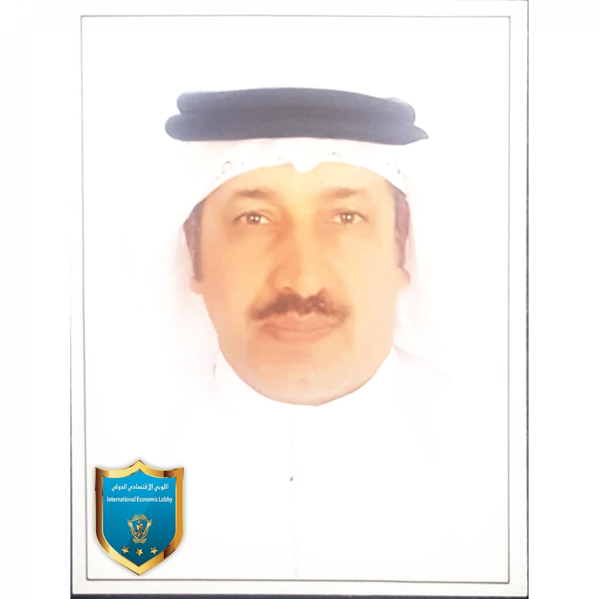 الشيخ سلمان آل خليفة