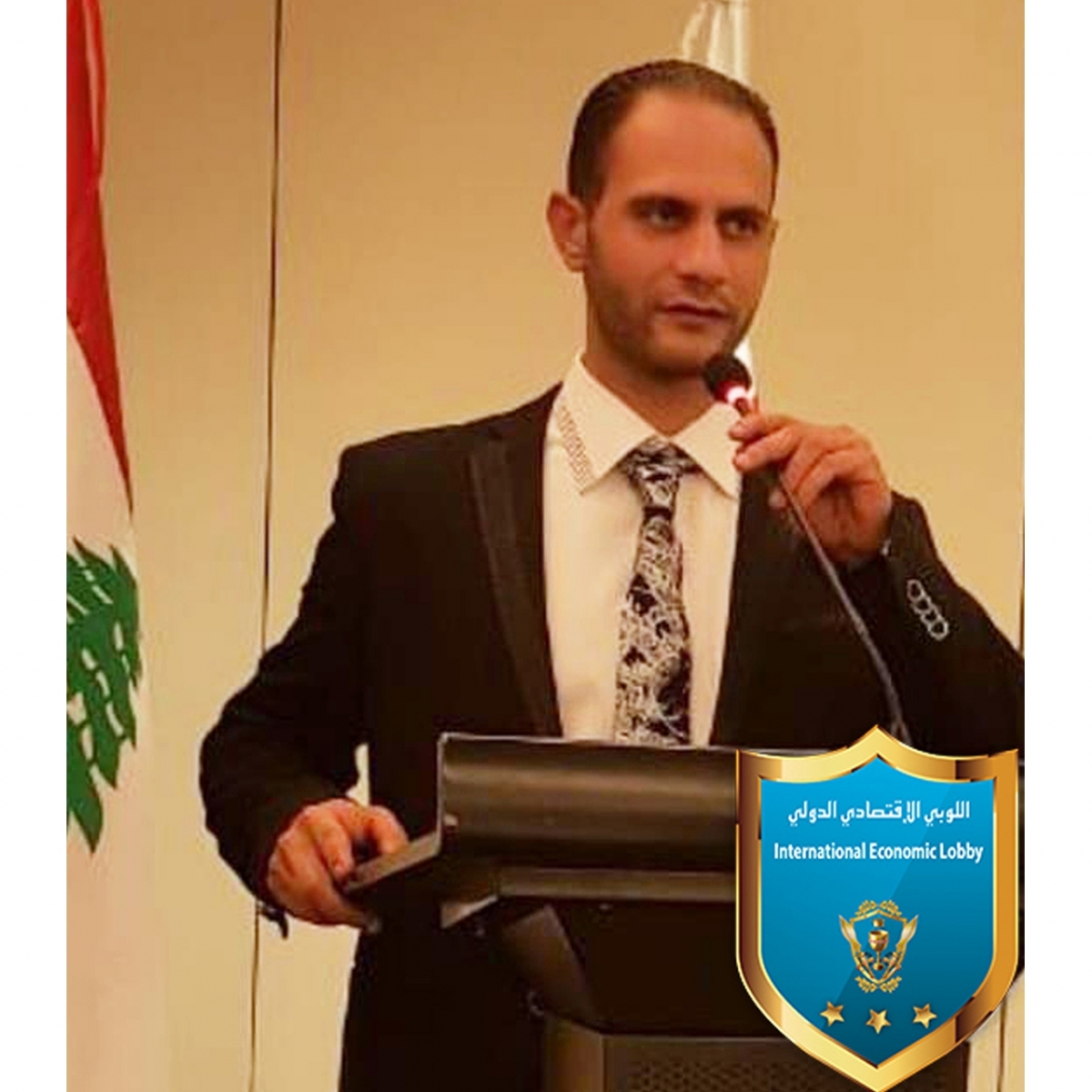 السيد جمال حيدر