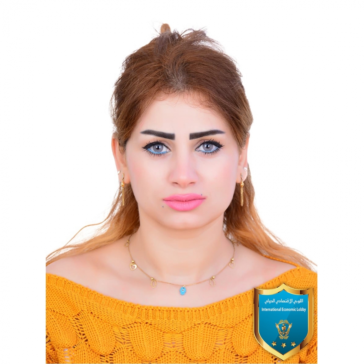 السيدة ياسمين عبد العزيز